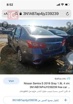 نيسان سنترا